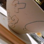 カハラ - 蟹ご飯　うつわ