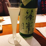 貝や 兼定 - 