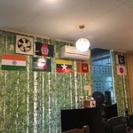 インターナショナルビレッジ - 