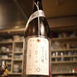 シロクマ食堂 - 加茂錦