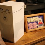 シロクマ食堂 - 