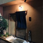 蒼穹 - ファサード