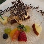 ドンナセルバティカ - 