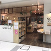 NOBU Cafe アトレ川崎店
