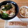 がいな製麺所