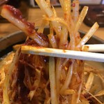 麺場 田所商店 - 