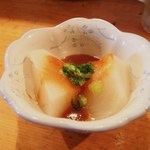 くつろぎ亭ひこべえ  - 付き出し　カブの煮たん