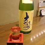 飲んべぇ食堂 らくだ屋 - 大信州(番外品)