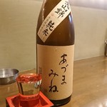 飲んべぇ食堂 らくだ屋 - あずまみね(純米 美山錦)