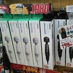 深大寺門前そば - 