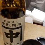 馳走 啐啄一十  - お酒②カネナカ生酛純米・熱燗トリュフ酒
      薫りが一段と立って華やかです！