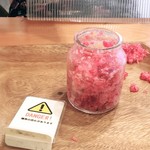 ハーブ茶屋 フラワーティーカフェ - 