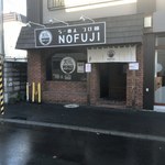 らーめん つけ麺 NOFUJI - 路面が濡れた外観