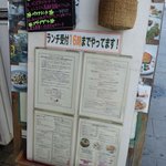 Private Lodge cafe&diner - 