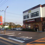 Makudonarudo - 国道と県道の交差点にあります。