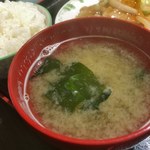 Suzunoya - ミソスープ