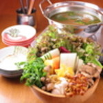 MaruKama - 