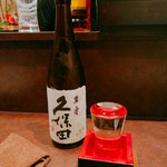 酒と旬菜 kugi - 