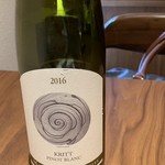 ル スプートニク - 