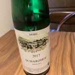 ル スプートニク - 