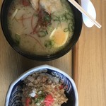 越麺屋 - 