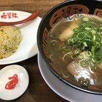 希望軒 - とんこつラーメン・(並)チャーハンセット♪ 1.060円