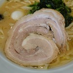吟家 - 