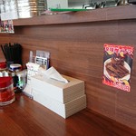 吟家 - 