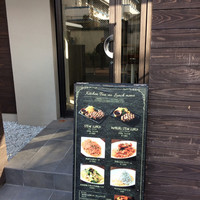 キッチンボンノ 桜木町 - 外看板