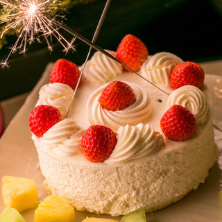 誕生日や記念日にメッセージ付きデザートのご用意が可能です♪