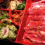 Yakiniku Sumibitei - 