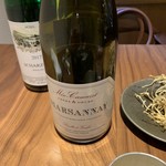 ル スプートニク - 