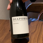 ル スプートニク - 