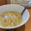 おだしと小麦一三〇