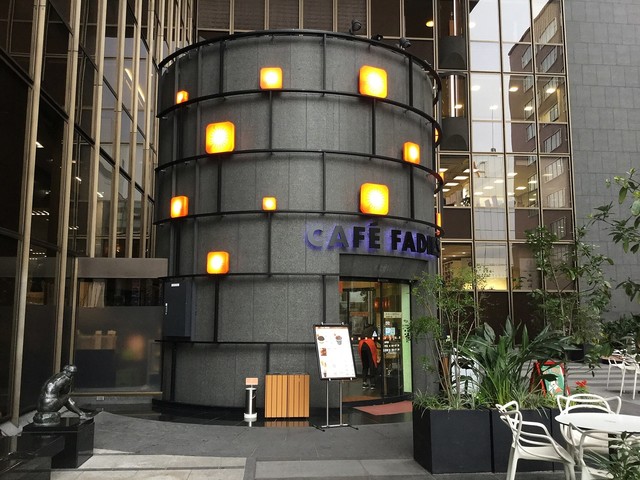 ファディーズ ふくぎん店 Fadie S 天神 コーヒー専門店 食べログ