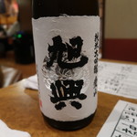 酒仙 しんばし光寿 - 