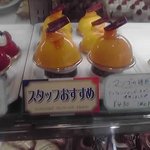 アルピーノ - 店内