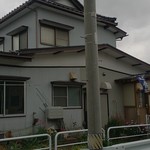 食処 やな瀬 - 