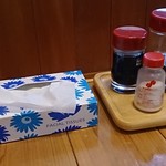 食処 やな瀬 - 