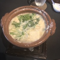 ゆば泉 宝ヶ池店 - 