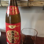 大衆中遊華食堂 八戒 - 紹興酒ボトルいれちゃったｗ