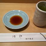 すきやばし次郎 日本橋店 - 