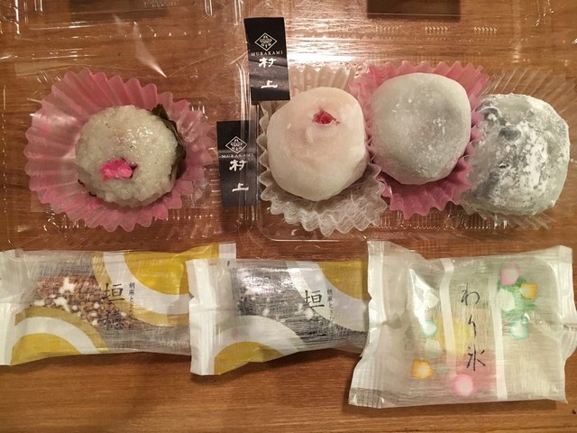 和菓子村上 小田急町田店 町田 和菓子 食べログ