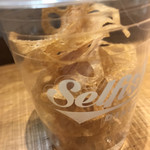 SelFish Diner - 