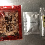 西村浅盛商店 - 