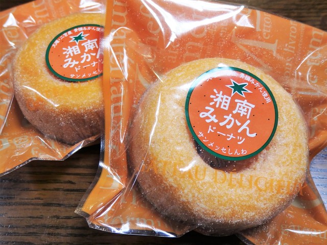 あさつゆ広場 鶴巻温泉 その他 食べログ