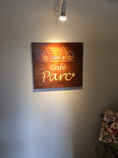 Cafe Parc - 