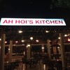 Ah Hoi's Kitchen