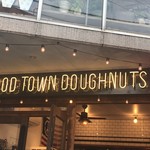 グッド タウン ドーナツ - 