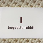 バゲットラビット - 